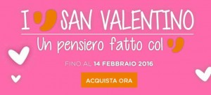 Unieuro Promozione San Valentino