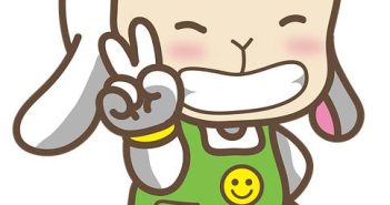 Sconti Leroy Merlin: come sfruttare i coupon trasloco e la carta IDEAPIÙ